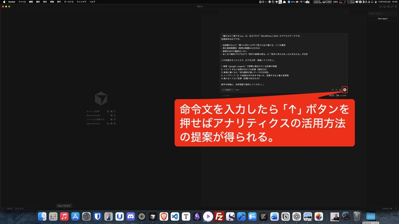実行ボタンを押すと結果が得られます。